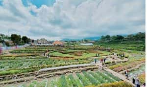 Taman REFUGIA